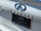 2024 INFINITI QX50 LUXE FWD