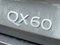 2027 INFINITI QX60 Luxe FWD