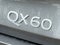 2027 INFINITI QX60 Luxe FWD