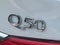 2017 INFINITI Q50 Signature Edition