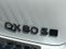 2027 INFINITI QX80 Sport 4WD