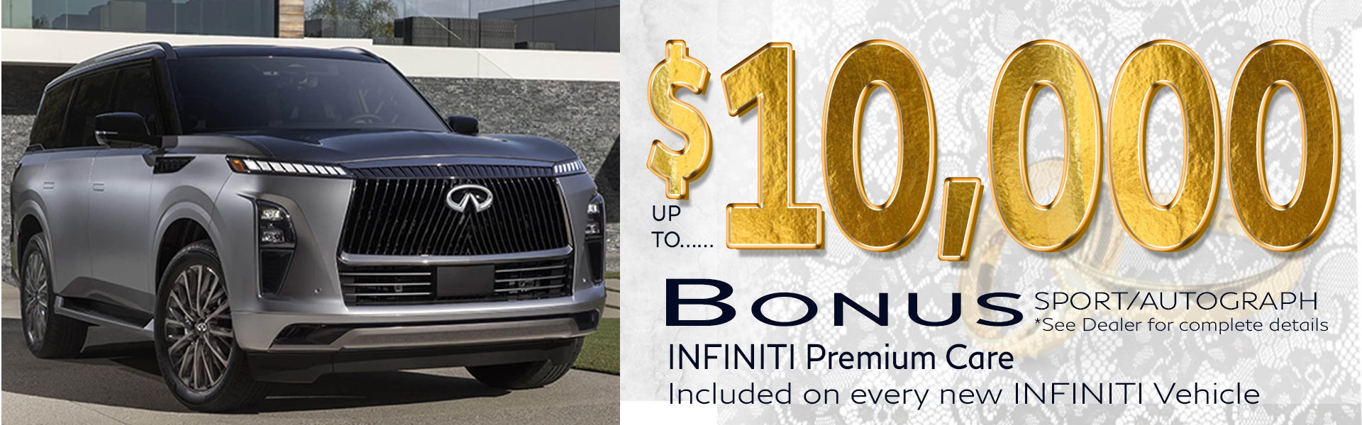 INFINITI Bonus Special Offer