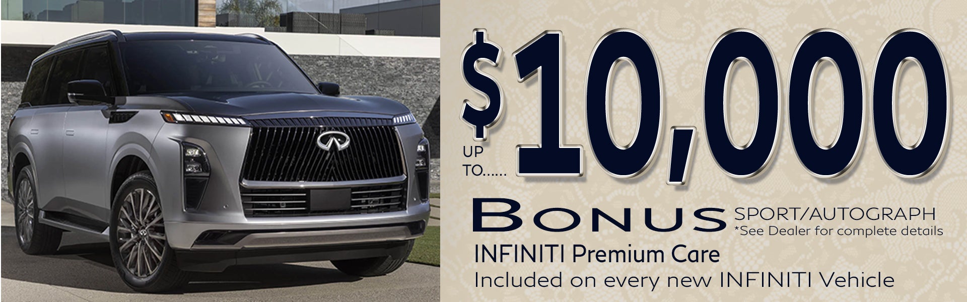 INFINITI Bonus Special Offer