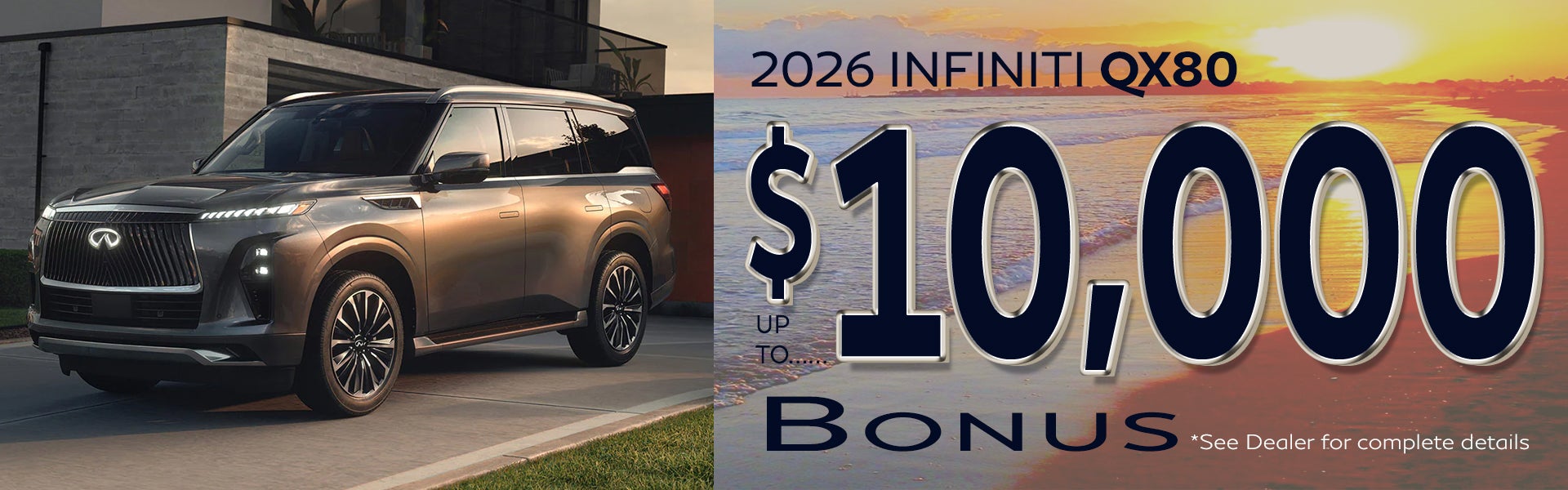 INFINITI 10K Bonus Special Offer